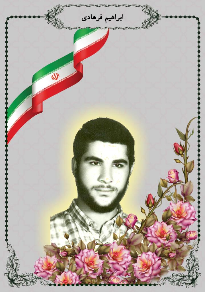 فاقد تصویر